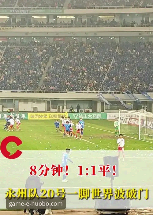 火博体育怎么样哪个好 资深用户阿杰的观赛心得:从奥地利5-1大胜看体育平台的综合体验