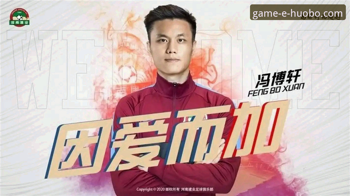 火博体育官网APP功能怎么下载 3种主流方法解析:火博体育官网APP功能怎么下载